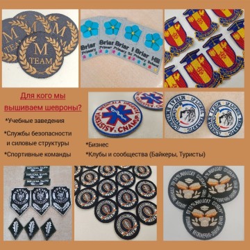 Aplicare digitală pe material textil fin