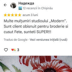 Recenzie
