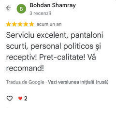 Recenzie